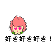 Balloon sticker of the red of the dwarf sticker #10283041