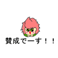 Balloon sticker of the red of the dwarf sticker #10283042