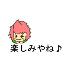 Balloon sticker of the red of the dwarf sticker #10283043