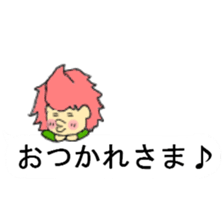 Balloon sticker of the red of the dwarf sticker #10283044