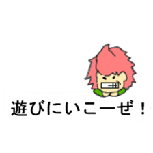 Balloon sticker of the red of the dwarf sticker #10283045