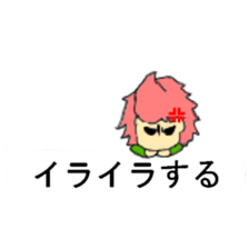 Balloon sticker of the red of the dwarf sticker #10283046