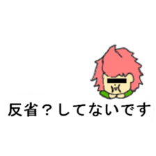 Balloon sticker of the red of the dwarf sticker #10283048