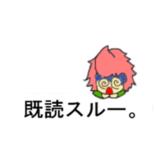 Balloon sticker of the red of the dwarf sticker #10283051