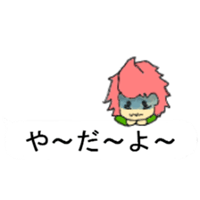 Balloon sticker of the red of the dwarf sticker #10283052