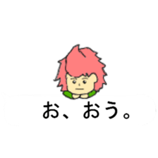 Balloon sticker of the red of the dwarf sticker #10283054