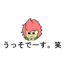 Balloon sticker of the red of the dwarf sticker #10283055