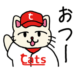 Red Cats 2 sticker #10283216