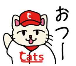 Red Cats 2 sticker #10283216
