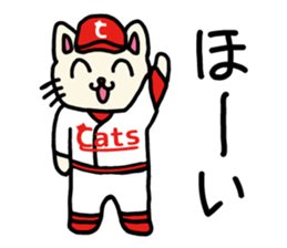Red Cats 2 sticker #10283219