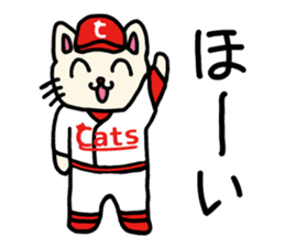 Red Cats 2 sticker #10283219