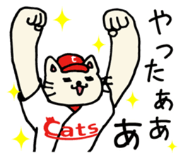 Red Cats 2 sticker #10283220