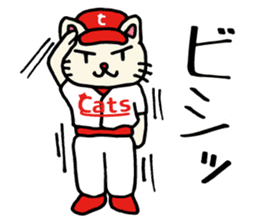 Red Cats 2 sticker #10283223