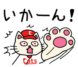 Red Cats 2 sticker #10283226