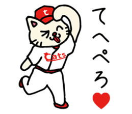 Red Cats 2 sticker #10283233
