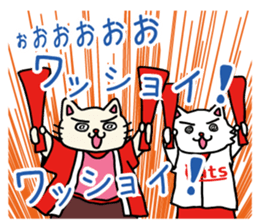 Red Cats 2 sticker #10283234