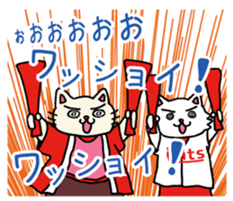 Red Cats 2 sticker #10283234