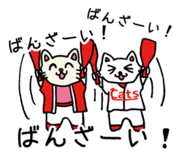 Red Cats 2 sticker #10283235