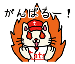 Red Cats 2 sticker #10283237