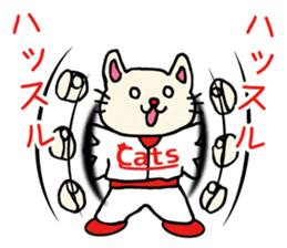 Red Cats 2 sticker #10283238