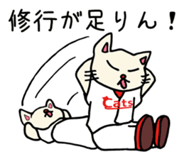 Red Cats 2 sticker #10283246