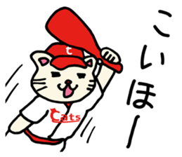 Red Cats 2 sticker #10283254
