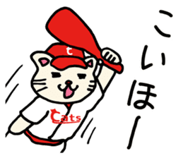 Red Cats 2 sticker #10283254