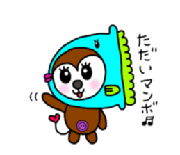 mon-monchi2 sticker #10283257