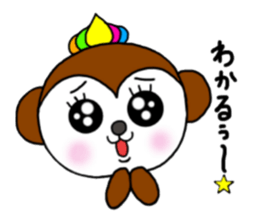 mon-monchi2 sticker #10283259