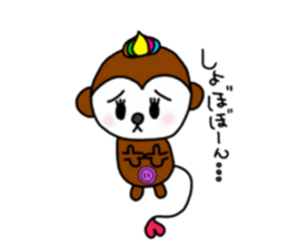 mon-monchi2 sticker #10283289