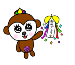 mon-monchi2 sticker #10283293