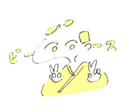 Samurai Boys sticker #10283377