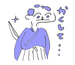 Samurai Boys sticker #10283380