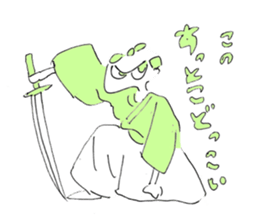 Samurai Boys sticker #10283383