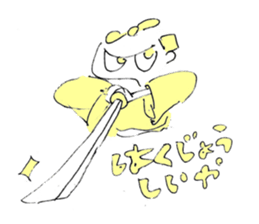 Samurai Boys sticker #10283384