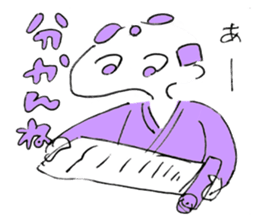 Samurai Boys sticker #10283387