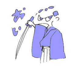 Samurai Boys sticker #10283390