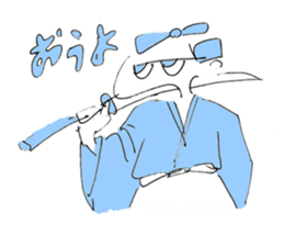 Samurai Boys sticker #10283392