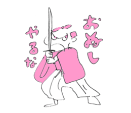 Samurai Boys sticker #10283395