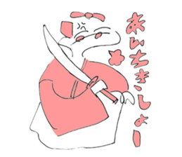 Samurai Boys sticker #10283396