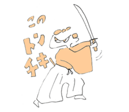 Samurai Boys sticker #10283398