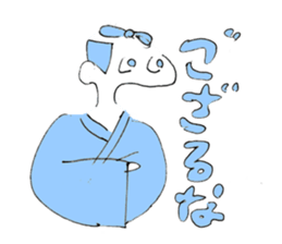 Samurai Boys sticker #10283402