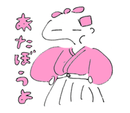 Samurai Boys sticker #10283406