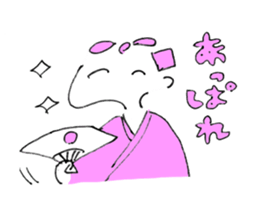 Samurai Boys sticker #10283410