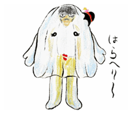 Warabi Maiko-chan sticker #10283420