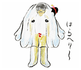 Warabi Maiko-chan sticker #10283420
