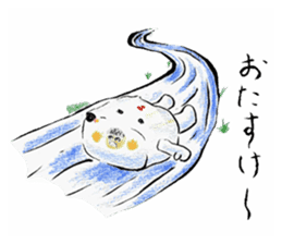 Warabi Maiko-chan sticker #10283423
