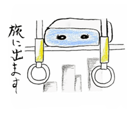 Warabi Maiko-chan sticker #10283424