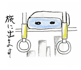 Warabi Maiko-chan sticker #10283424