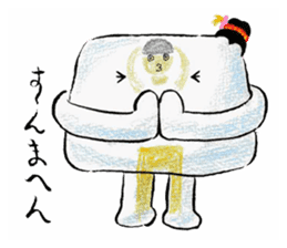 Warabi Maiko-chan sticker #10283435